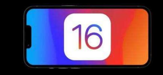 ios16正式版推送时间