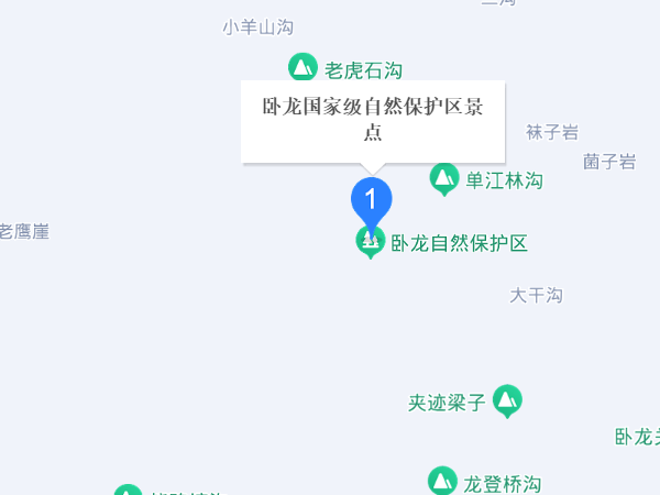 卧龙自然保护区位于哪个省