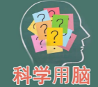 科学家首次证明:人脑细胞在体外也有智力，此发现有何重大意义？