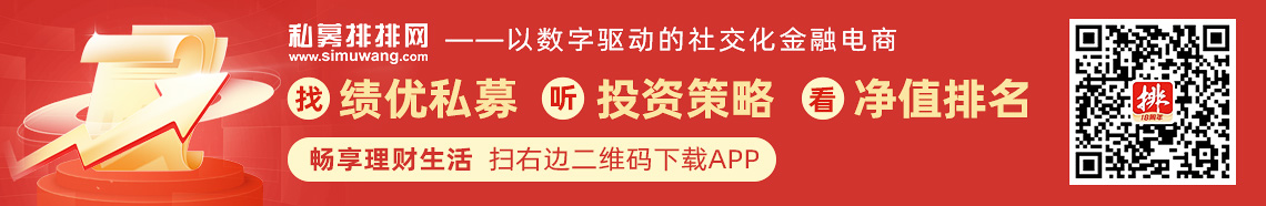 私募股权投资基金与信托有什么不同