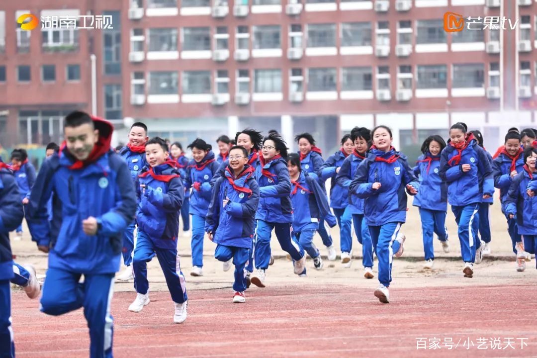 《勇往直前的我们》消防开学第一课，你在这档节目中学习到了哪些消防知识？