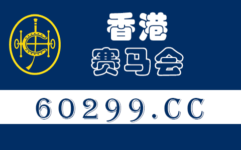 新买的笔记本怎么分区合理？