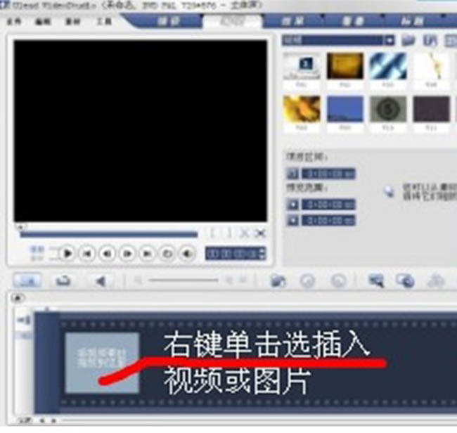 如何自己制作DVD??