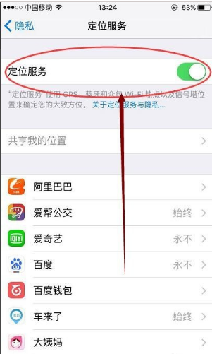 为什么移动4g信号满格，网速一会快一会慢很不稳定？