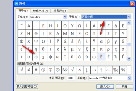 ①②③）带圈数字1至100，现成的，直接复制给我。