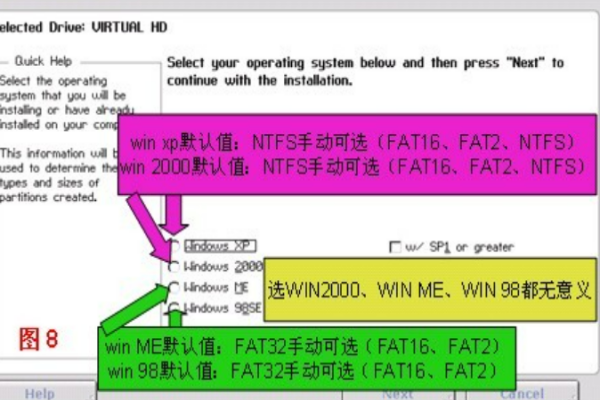 电脑突然就剩c盘了，怎么办？！