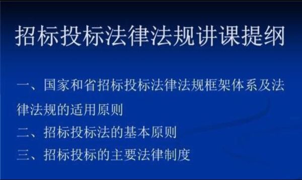 怎样申来自请加入评标专家库。我有高级职后特飞阻足倍苦行陈位务，想申请加入评标专家省守妒互库，请问在哪里申请呢?