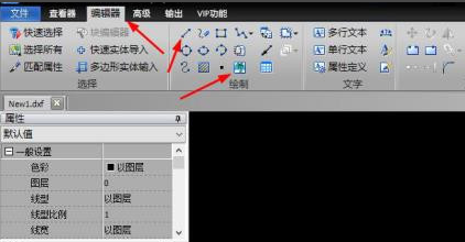 CAD划直线时怎么输入数字确定线的长度