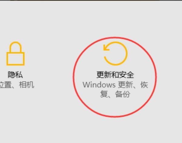 win10要按什么键才能进入bios？