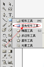 illustrator是什么软件?