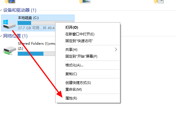 以前的window安装文件能删除吗?对新系统有什么影响?