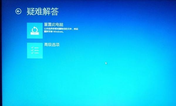 win10要按什么键才能进入bios？