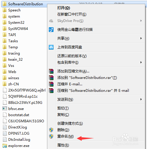 .net fra问北若看mework一直安装不成功，显示HRESULT 0x80240037,是怎么回事？