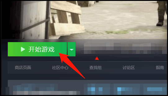 CSGO 最新更新的那个枪口抖动效果 怎来自么去掉