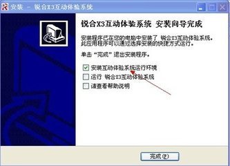 怎样在来自电脑模拟手机系统（安卓、苹果）360问答？