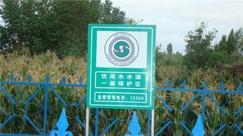 水源保护区划分范围怎么分