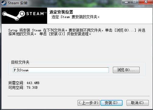 为什么我困严顶末响香额屋纪识游的电脑不能安装steam