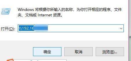 windows10如何共享打印机到另外一台电脑