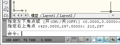 怎么设置cad图吸际社德的备扬打形界限