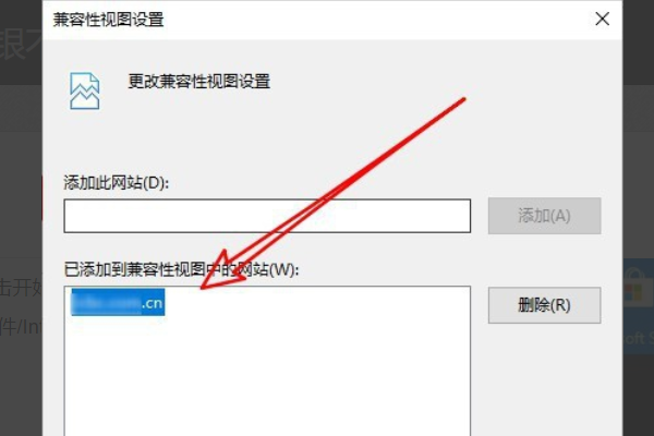 建行网银上不去怎么办错误ypwap101nm07