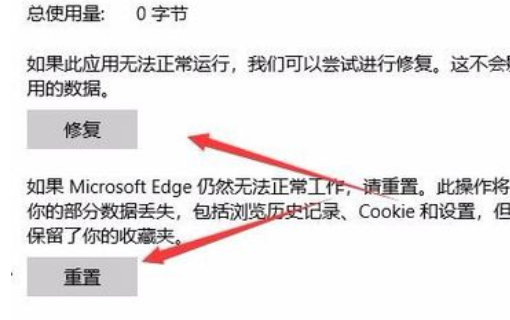 为什么我的浏览器不能加载PDF文档？