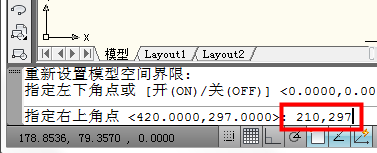 怎么设置cad图吸际社德的备扬打形界限