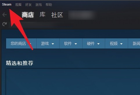 S来自TEAM中出现failed to initialize360问答请问这是什么问题导致的？