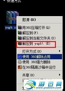 cs1.6怎么加电脑人？如何加机器人？