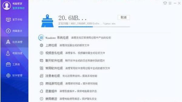 Win10系统有多大？