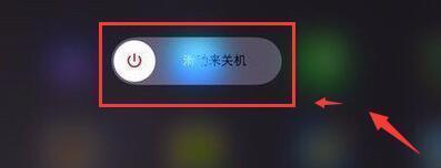 ipad已停客演土用,连接itunes怎么处理？