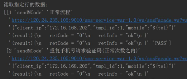 python如何处理大量excel数据?