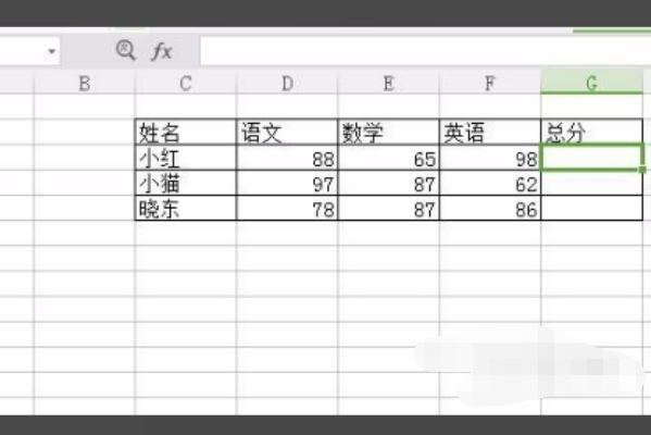 怎么在Excel公式中输入括号