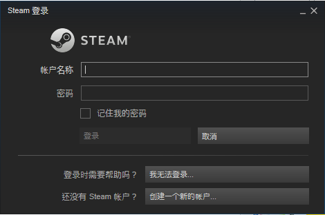 为什么我困严顶末响香额屋纪识游的电脑不能安装steam