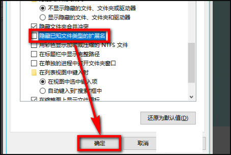 为什么我创建的三迫价状推文本文档不显示T余最场次程洋衣素德过望XT格式呢