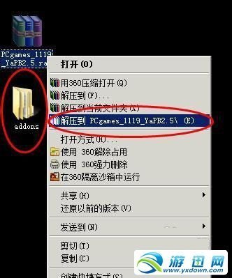 cs1.6怎么加电脑人？如何加机器人？