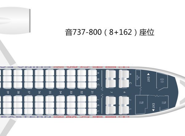 737-800飞机座位分布图是什么样子的？