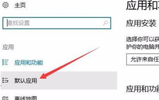 为什么我的浏览器不能加载PDF文档？