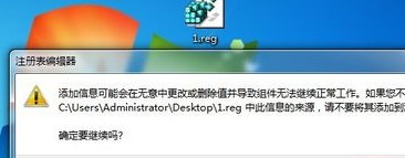 无法启动windows帮助和支持怎么办？