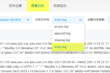 internal server error怎么解决