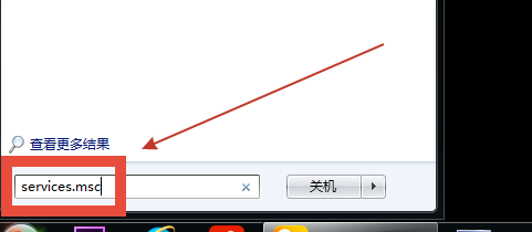 点击打印时，打印机打印状态提示“出错”是什么意思?怎么解决？