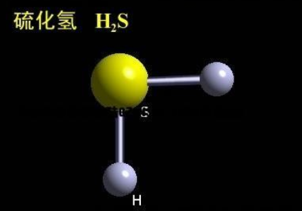 硫化氢的安全临界浓度为( )ppm