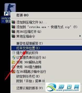 cs1.6怎么加电脑人？如何加机器人？