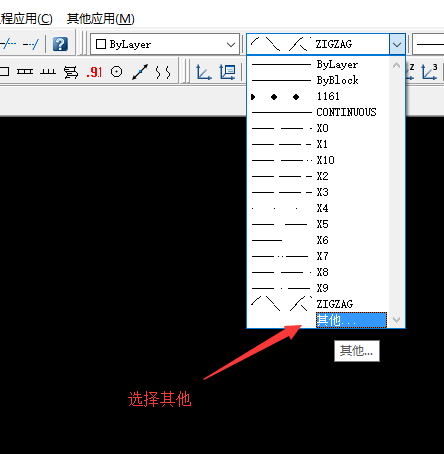 CAD中波浪线怎么画啊？