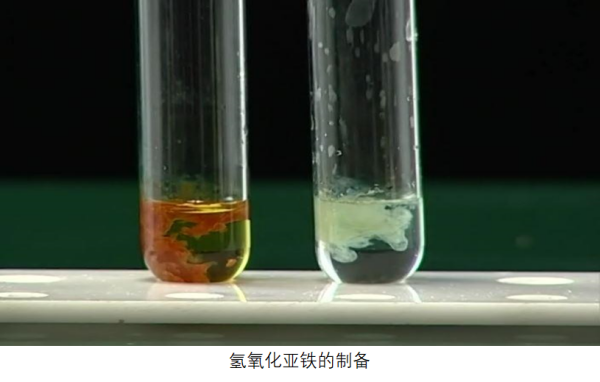 氢氧化亚铁在空气中被氧化方程来自式是什么？