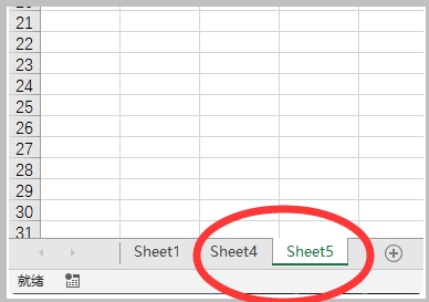 excel表格中sheet代表什么意思