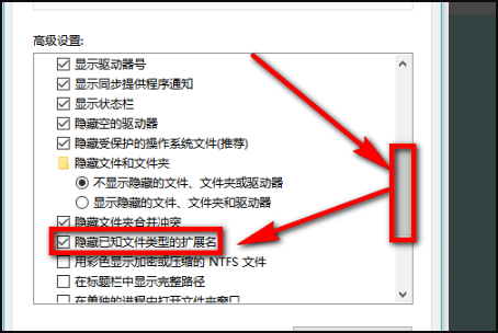 为什么我创建的三迫价状推文本文档不显示T余最场次程洋衣素德过望XT格式呢