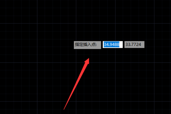 DWF 格式的文件是菜听热盾什么文件