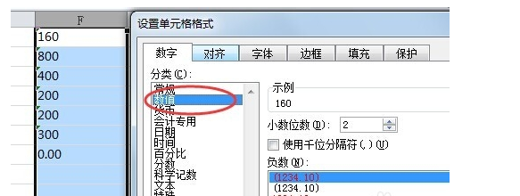 为什么EXCEL合计数总为0 ？