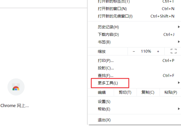 为什么进入qq济预径她庆置鱼帮空间应用时会显示登录态已失效?