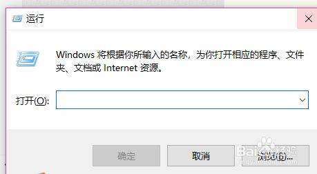 windows10如何共享打印机到另外一台电脑